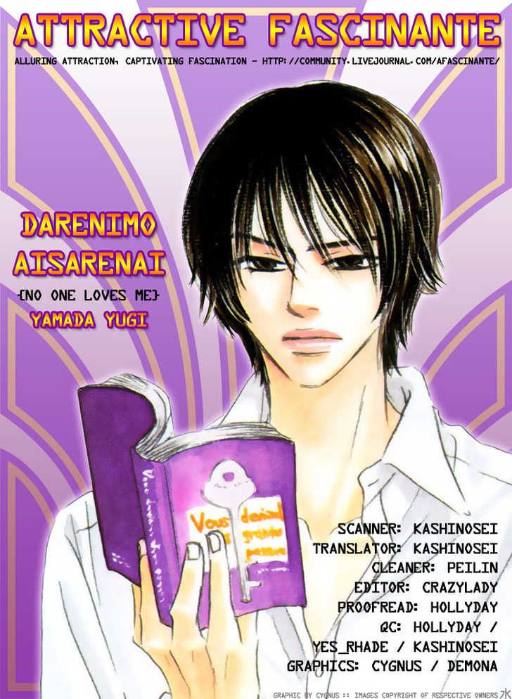 Darenimo Ai Sarenai Chapter 3 page 4 - Chapter 3