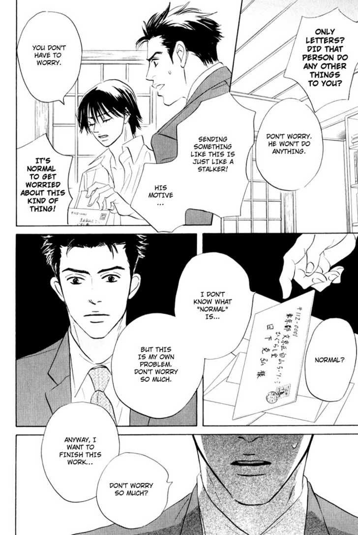 Darenimo Ai Sarenai Chapter 3 page 40 - Chapter 3