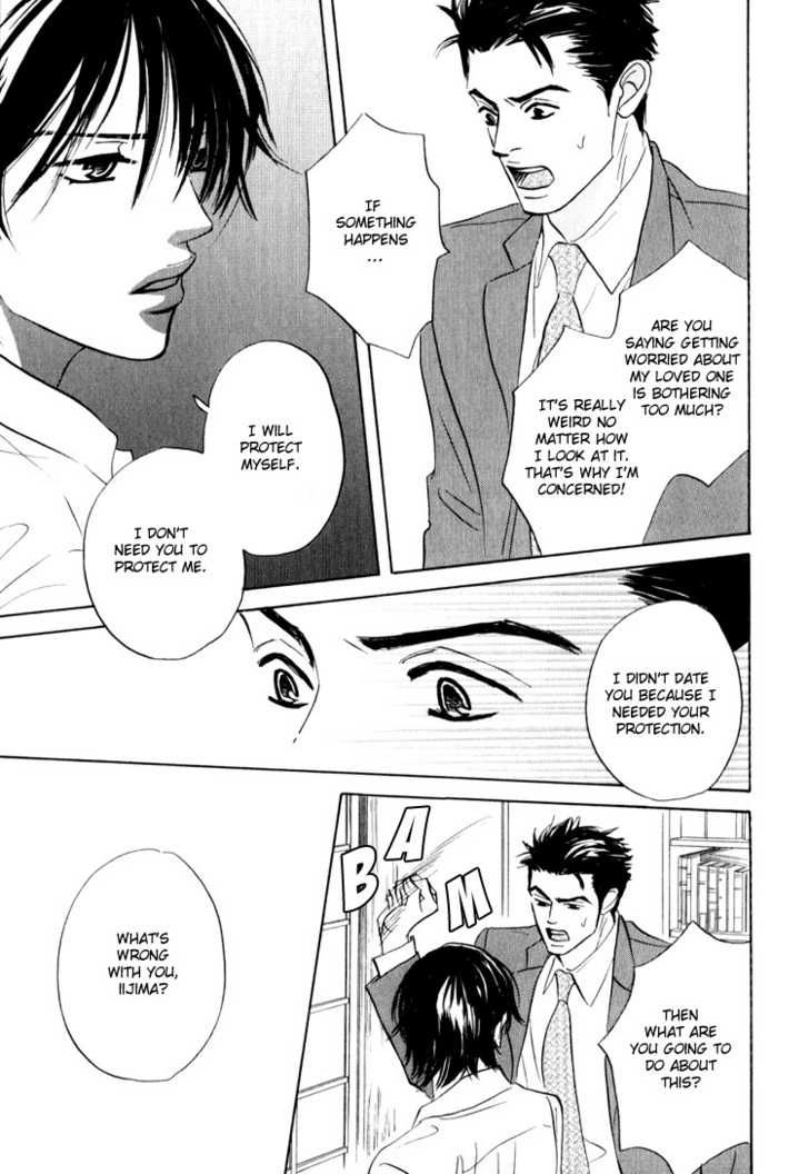 Darenimo Ai Sarenai Chapter 3 page 41 - Chapter 3