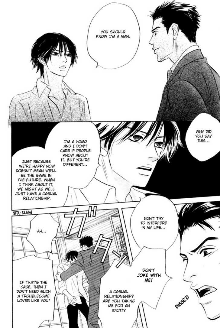 Darenimo Ai Sarenai Chapter 3 page 42 - Chapter 3