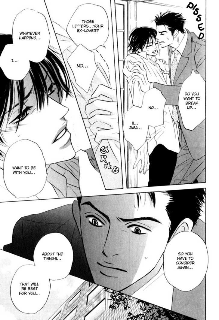 Darenimo Ai Sarenai Chapter 3 page 43 - Chapter 3