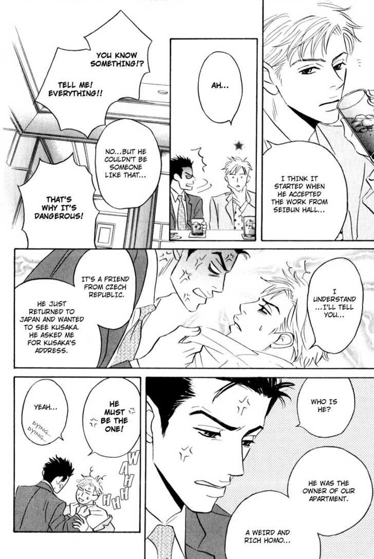 Darenimo Ai Sarenai Chapter 3 page 46 - Chapter 3