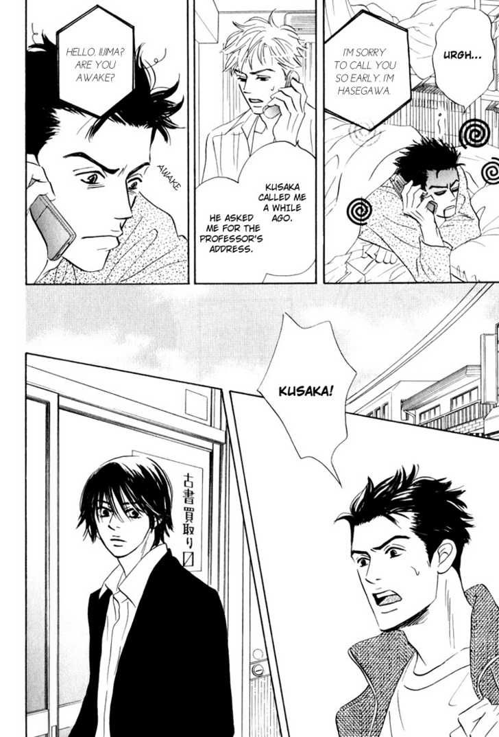Darenimo Ai Sarenai Chapter 3 page 52 - Chapter 3