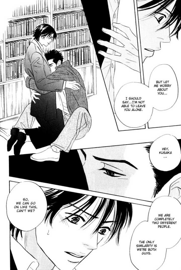 Darenimo Ai Sarenai Chapter 3 page 54 - Chapter 3