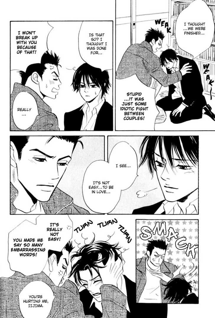 Darenimo Ai Sarenai Chapter 3 page 56 - Chapter 3