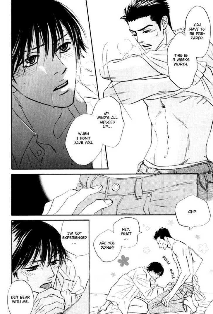 Darenimo Ai Sarenai Chapter 3 page 64 - Chapter 3
