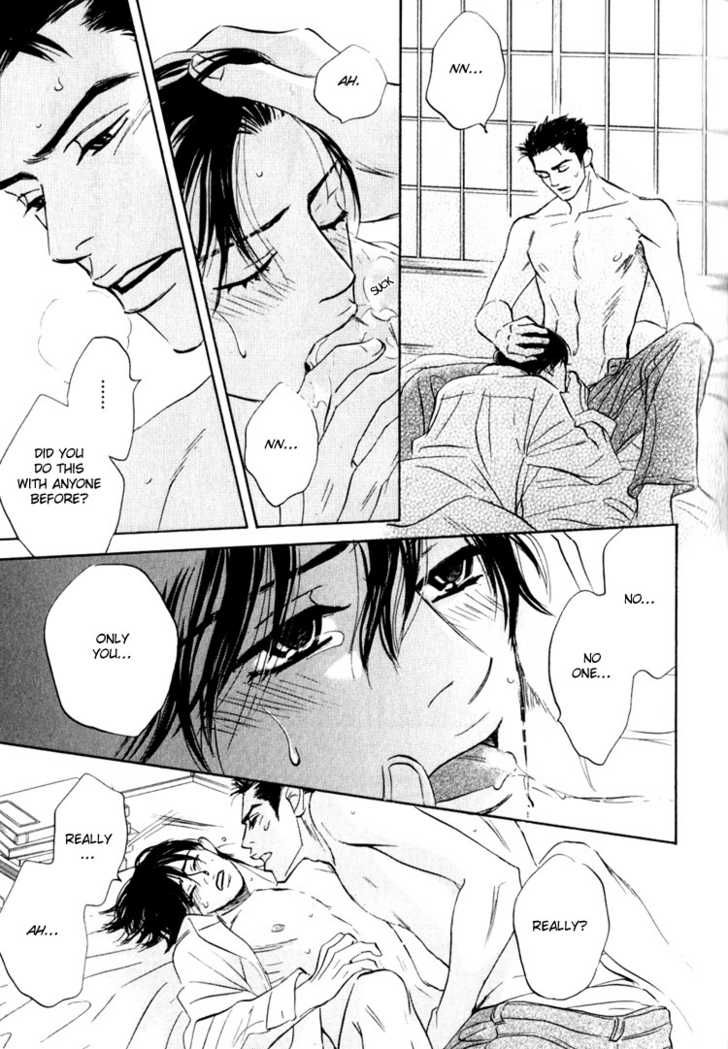 Darenimo Ai Sarenai Chapter 3 page 65 - Chapter 3