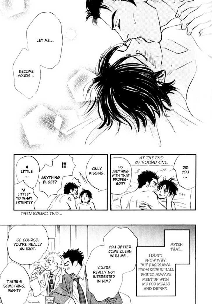Darenimo Ai Sarenai Chapter 3 page 67 - Chapter 3