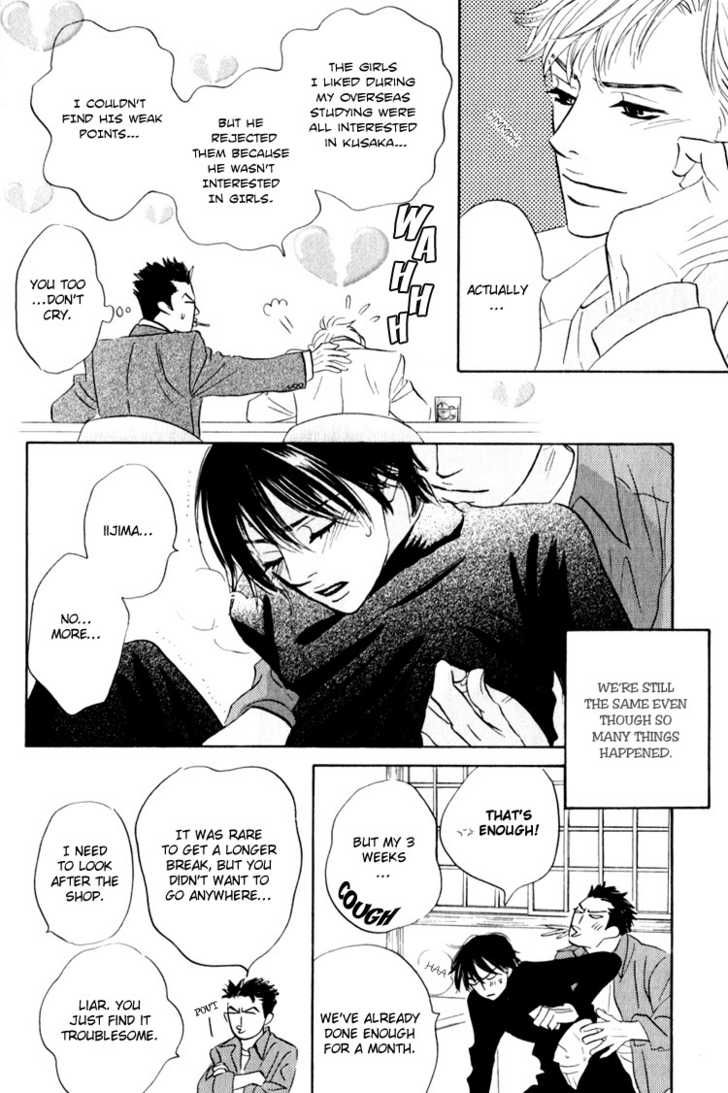 Darenimo Ai Sarenai Chapter 3 page 68 - Chapter 3