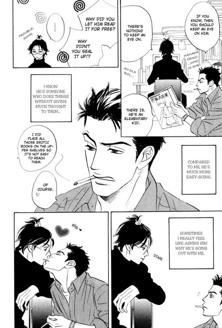 Darenimo Ai Sarenai Chapter 4 page 12 - Chapter 4