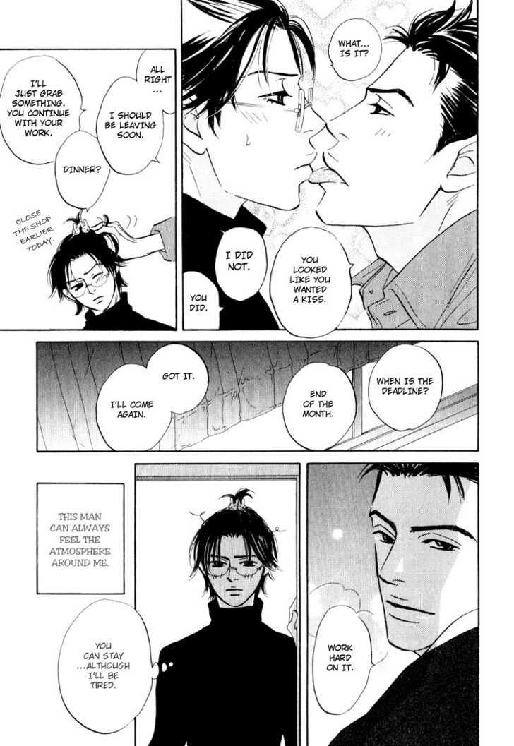 Darenimo Ai Sarenai Chapter 4 page 13 - Chapter 4