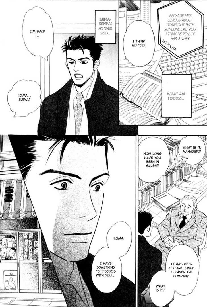 Darenimo Ai Sarenai Chapter 4 page 16 - Chapter 4