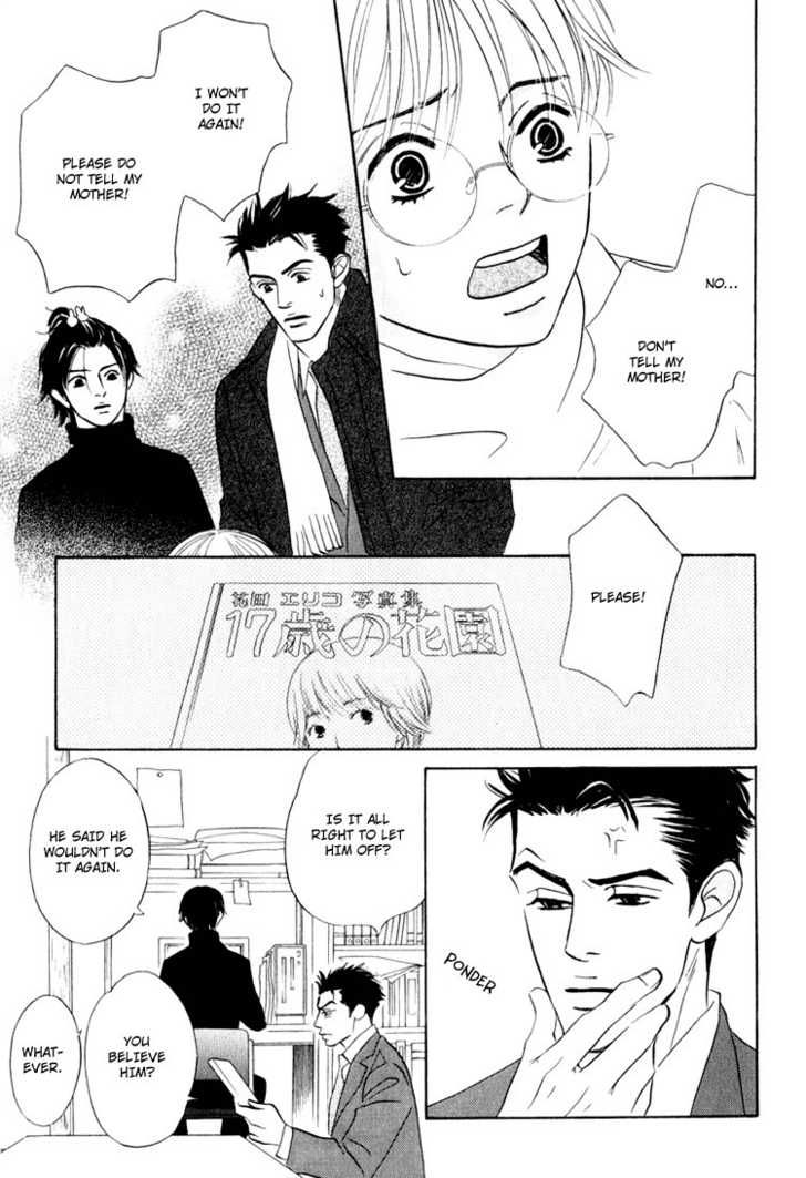 Darenimo Ai Sarenai Chapter 4 page 19 - Chapter 4