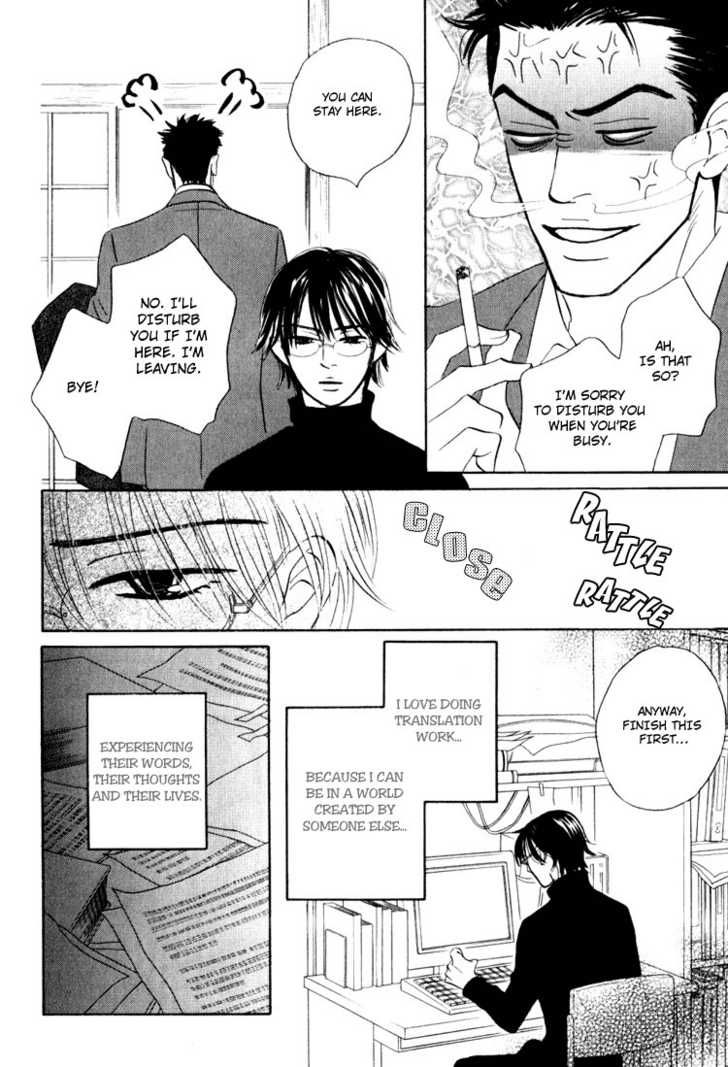 Darenimo Ai Sarenai Chapter 4 page 22 - Chapter 4