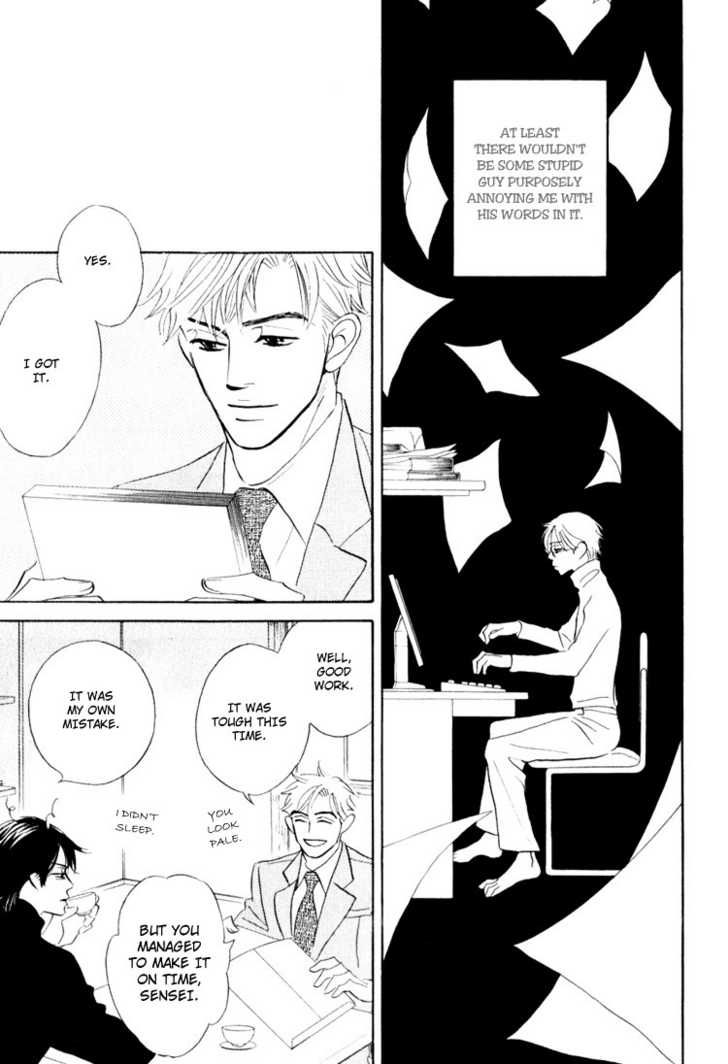 Darenimo Ai Sarenai Chapter 4 page 23 - Chapter 4
