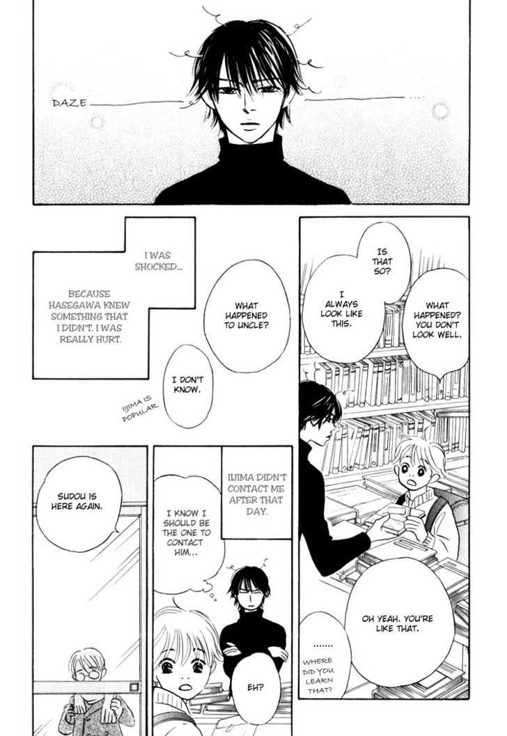 Darenimo Ai Sarenai Chapter 4 page 25 - Chapter 4