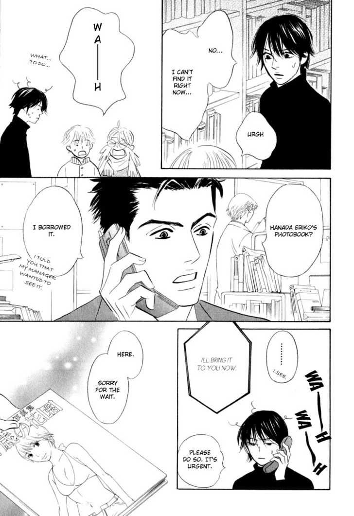 Darenimo Ai Sarenai Chapter 4 page 27 - Chapter 4