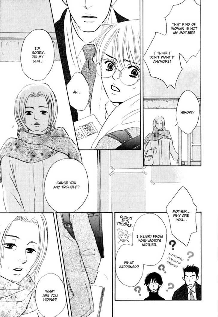Darenimo Ai Sarenai Chapter 4 page 29 - Chapter 4