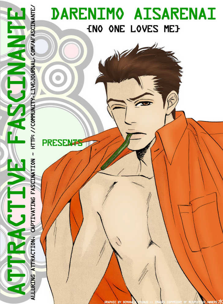 Darenimo Ai Sarenai Chapter 4 page 3 - Chapter 4