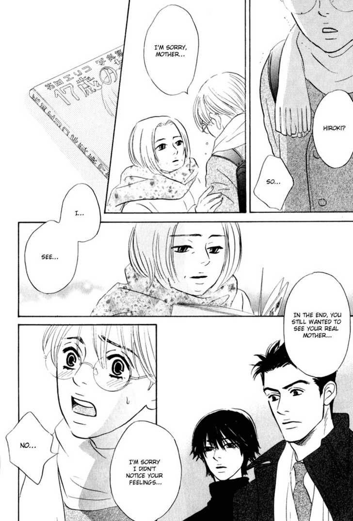 Darenimo Ai Sarenai Chapter 4 page 30 - Chapter 4
