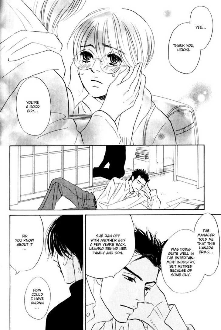 Darenimo Ai Sarenai Chapter 4 page 32 - Chapter 4