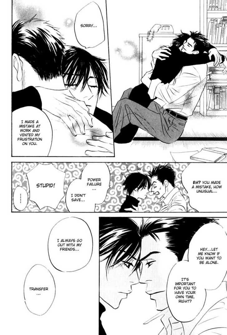 Darenimo Ai Sarenai Chapter 4 page 34 - Chapter 4