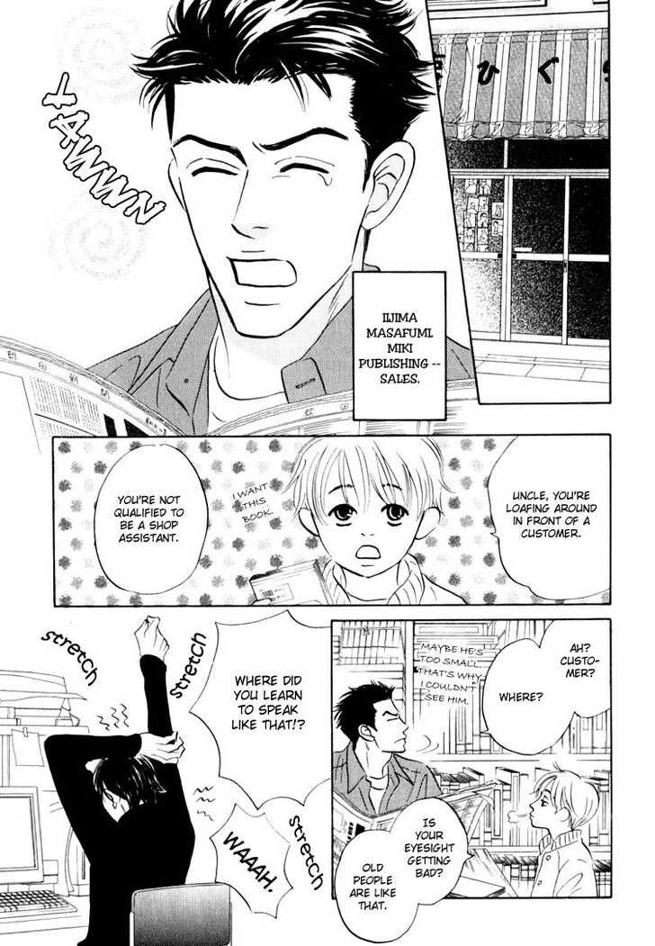 Darenimo Ai Sarenai Chapter 4 page 9 - Chapter 4
