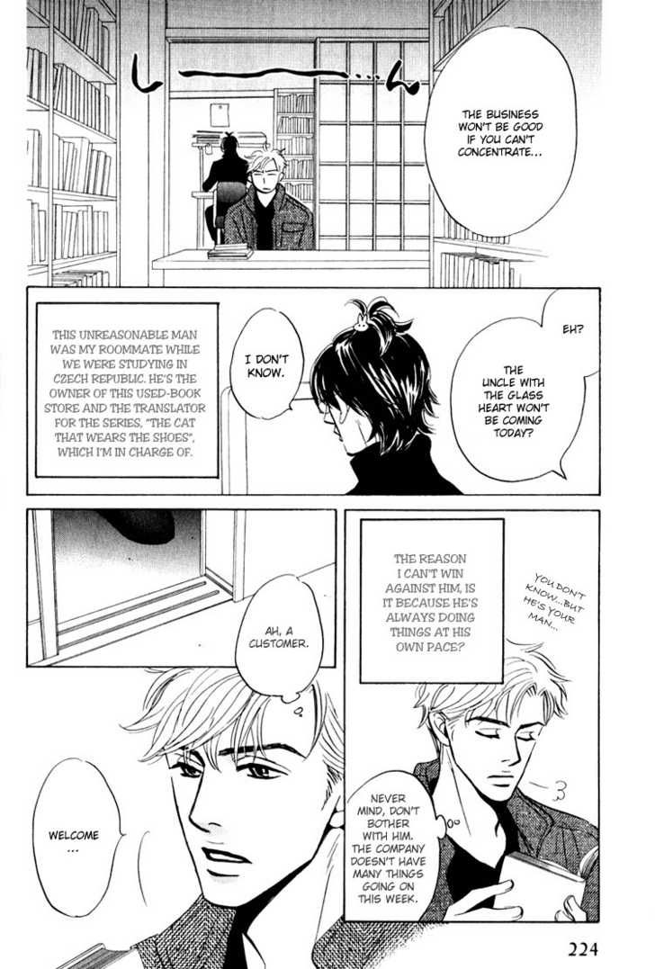 Darenimo Ai Sarenai Chapter 5 page 10 - Chapter 5