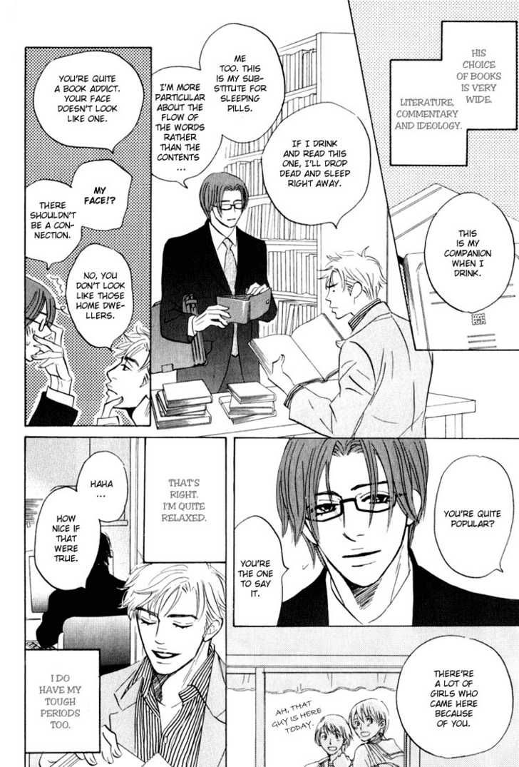 Darenimo Ai Sarenai Chapter 5 page 14 - Chapter 5