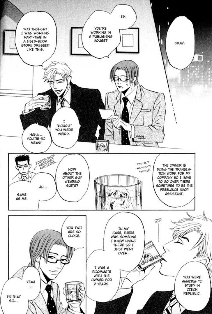 Darenimo Ai Sarenai Chapter 5 page 20 - Chapter 5