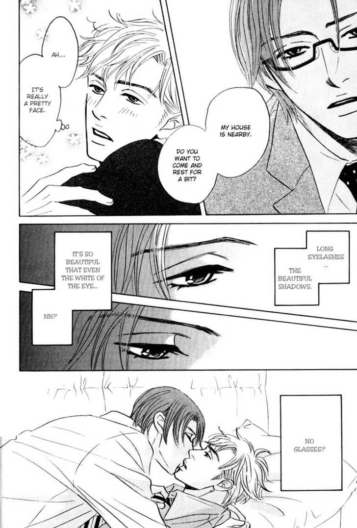 Darenimo Ai Sarenai Chapter 5 page 22 - Chapter 5