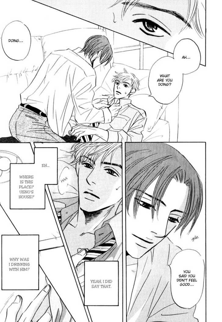 Darenimo Ai Sarenai Chapter 5 page 23 - Chapter 5