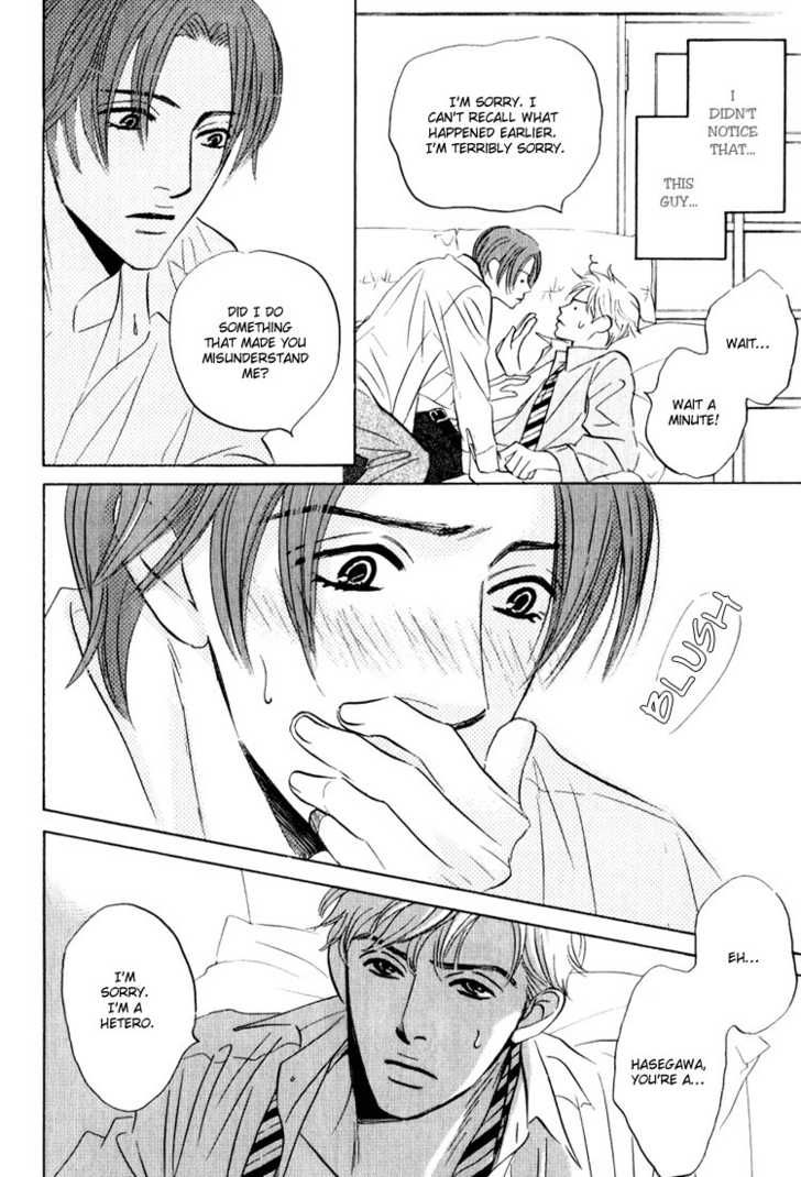 Darenimo Ai Sarenai Chapter 5 page 24 - Chapter 5