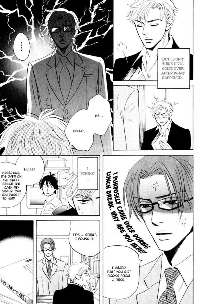 Darenimo Ai Sarenai Chapter 5 page 27 - Chapter 5