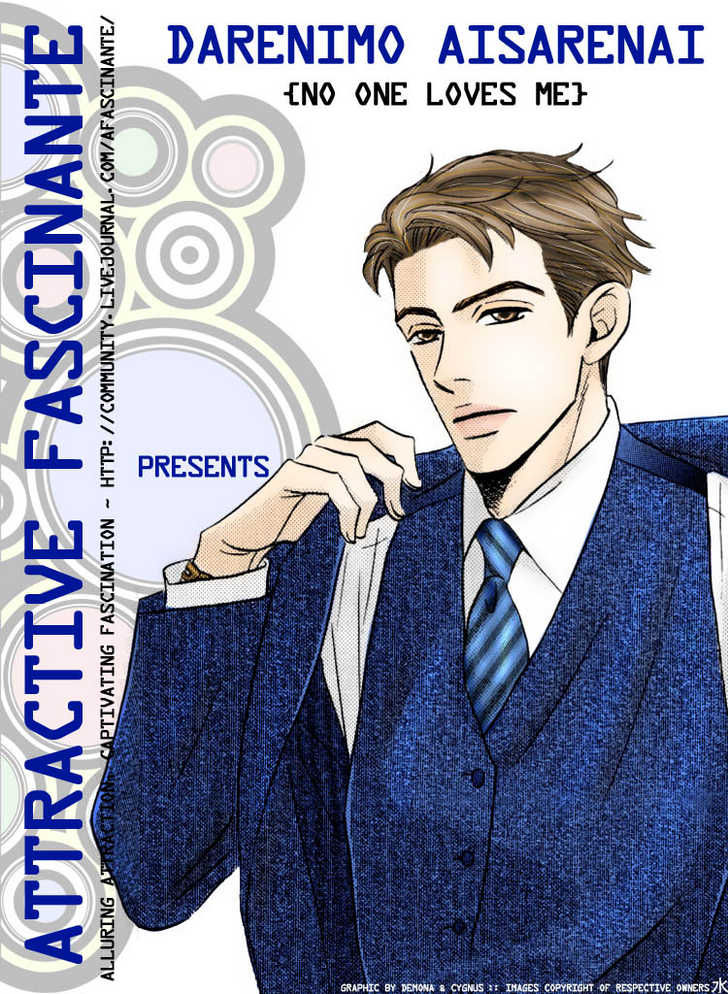 Darenimo Ai Sarenai Chapter 5 page 3 - Chapter 5