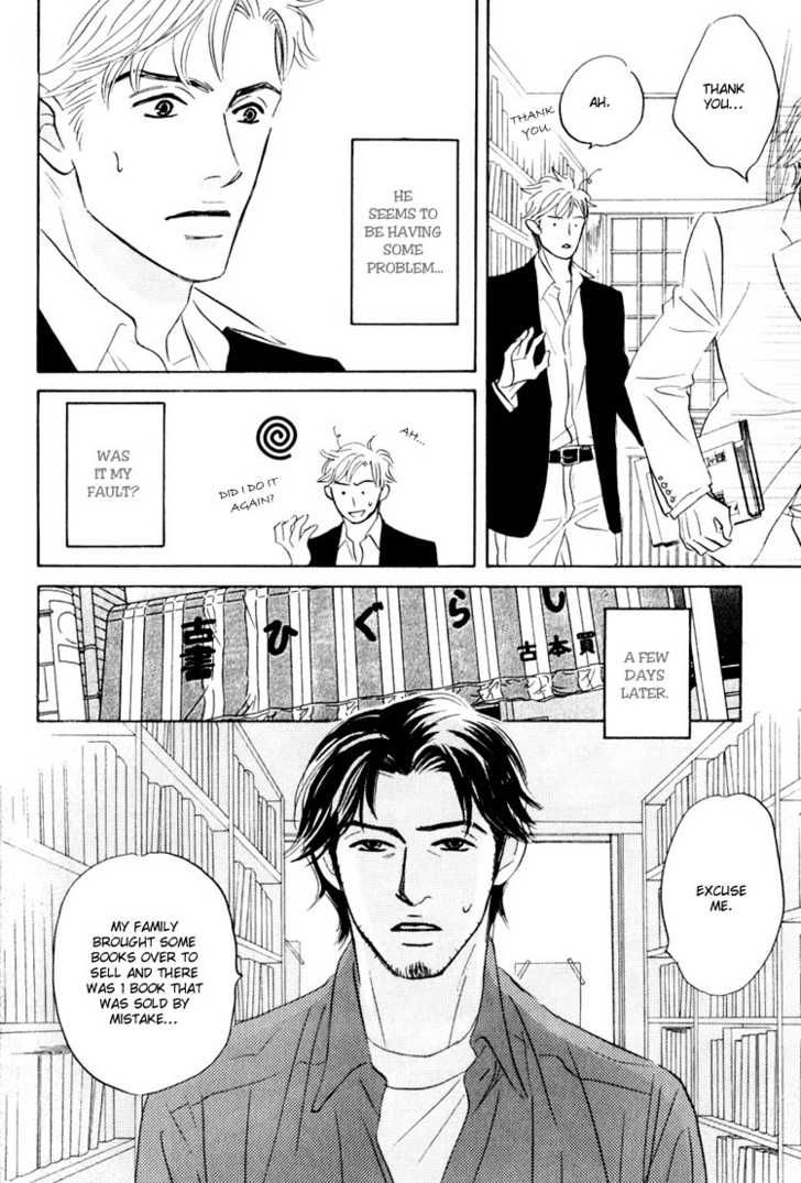 Darenimo Ai Sarenai Chapter 5 page 30 - Chapter 5