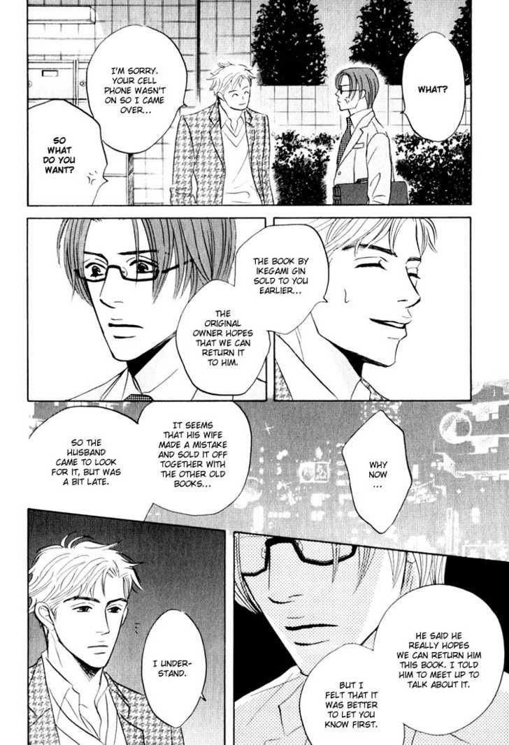 Darenimo Ai Sarenai Chapter 5 page 34 - Chapter 5