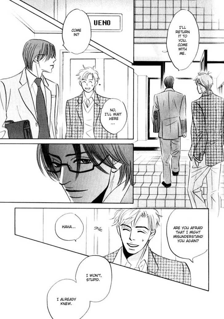 Darenimo Ai Sarenai Chapter 5 page 35 - Chapter 5