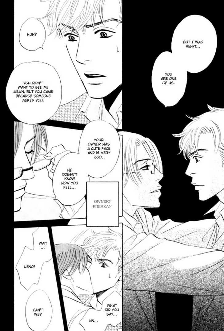 Darenimo Ai Sarenai Chapter 5 page 36 - Chapter 5