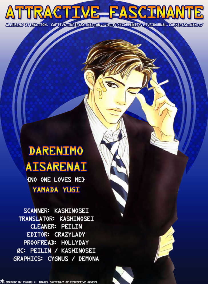 Darenimo Ai Sarenai Chapter 5 page 4 - Chapter 5