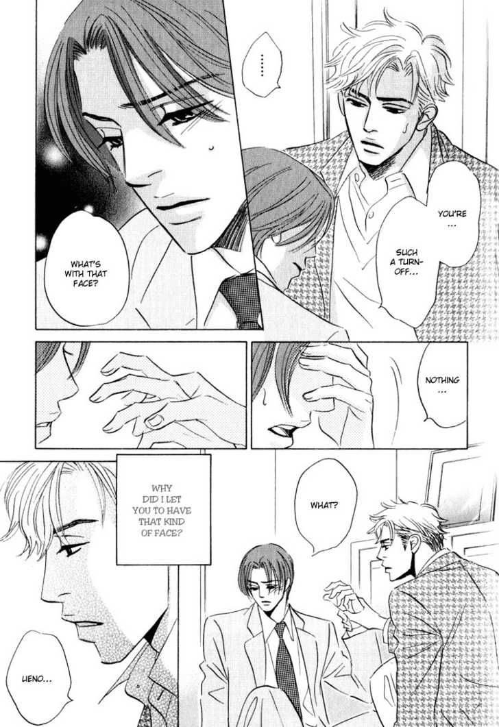 Darenimo Ai Sarenai Chapter 5 page 43 - Chapter 5