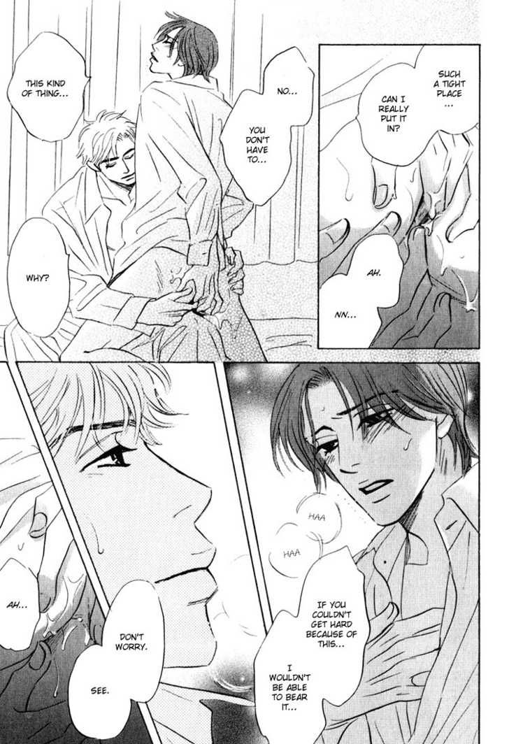 Darenimo Ai Sarenai Chapter 5 page 47 - Chapter 5
