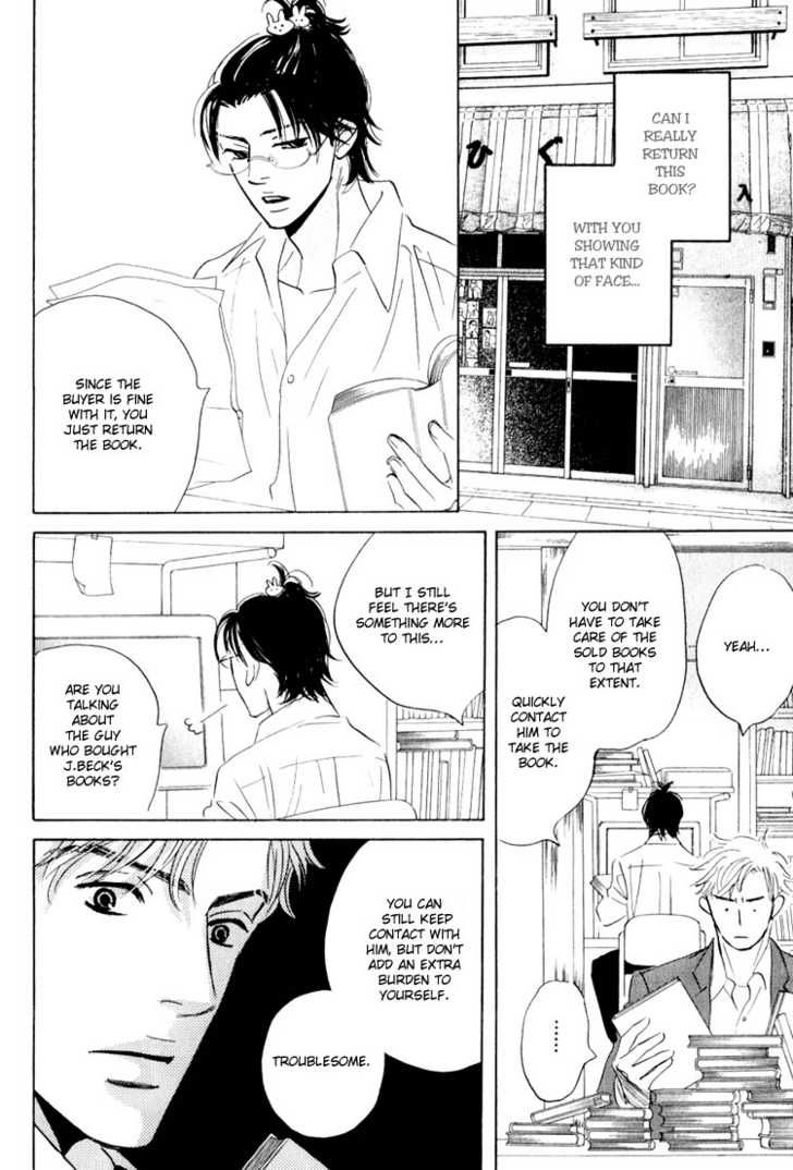 Darenimo Ai Sarenai Chapter 5 page 52 - Chapter 5