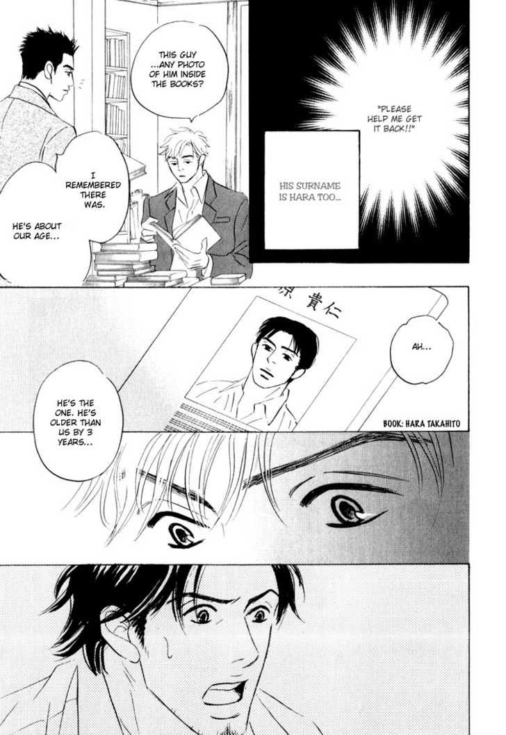 Darenimo Ai Sarenai Chapter 5 page 55 - Chapter 5