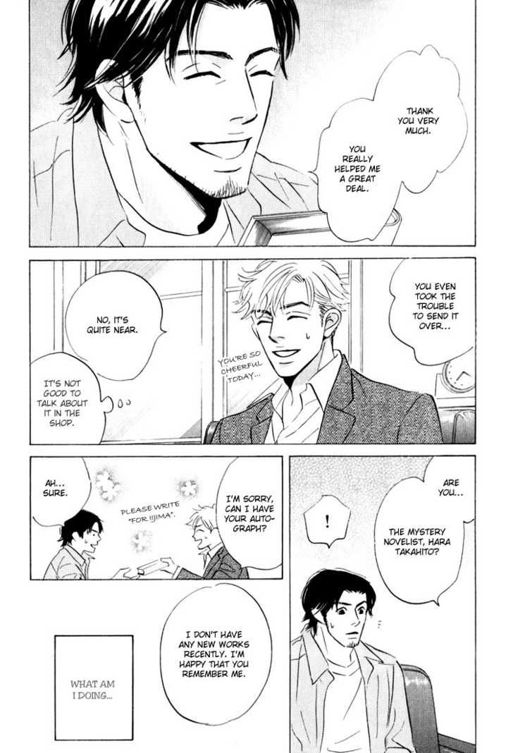 Darenimo Ai Sarenai Chapter 5 page 56 - Chapter 5