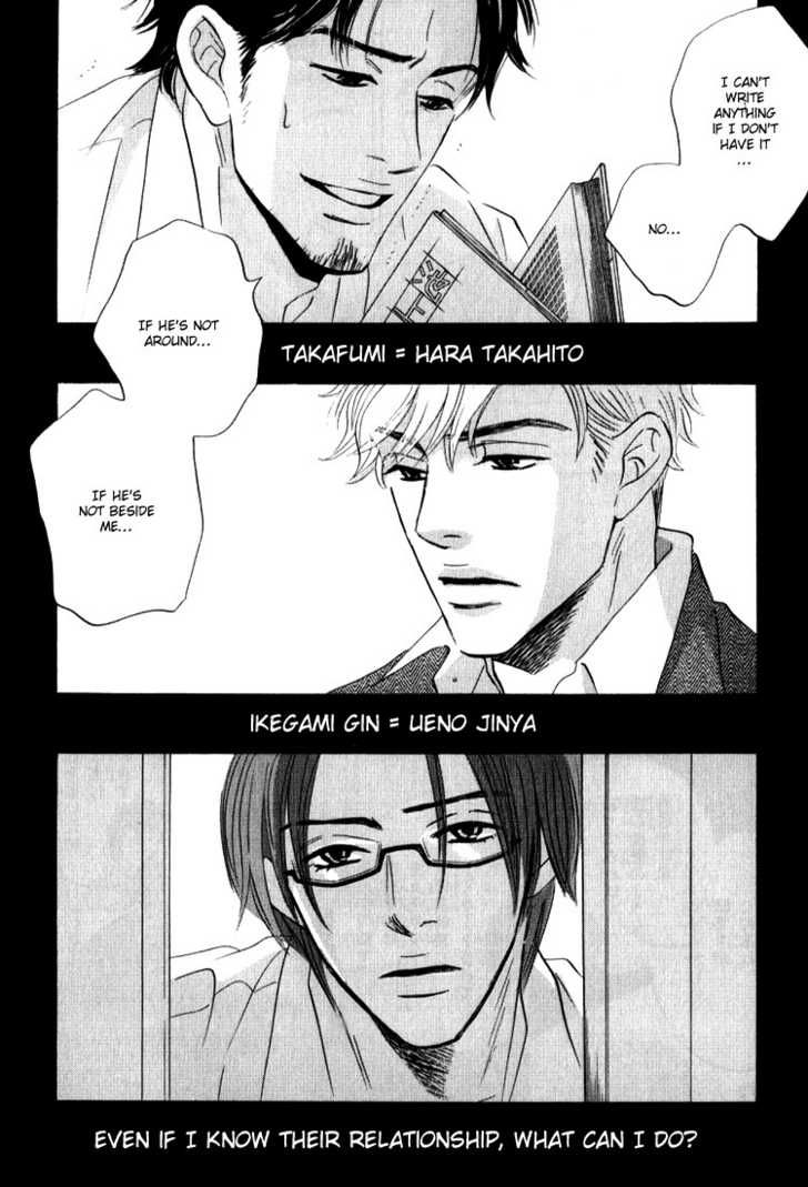 Darenimo Ai Sarenai Chapter 5 page 58 - Chapter 5