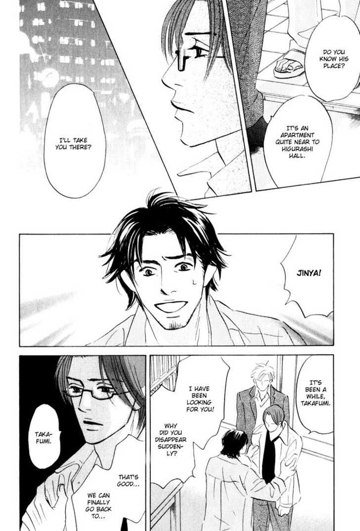 Darenimo Ai Sarenai Chapter 5 page 62 - Chapter 5