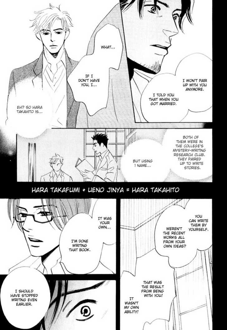 Darenimo Ai Sarenai Chapter 5 page 63 - Chapter 5