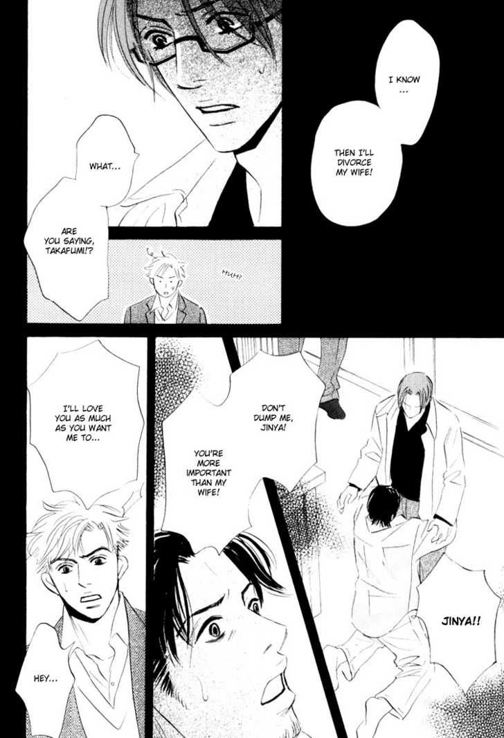 Darenimo Ai Sarenai Chapter 5 page 64 - Chapter 5