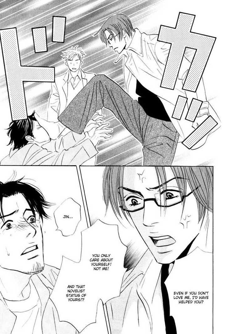 Darenimo Ai Sarenai Chapter 5 page 65 - Chapter 5